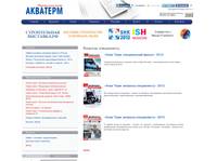 ������� ����������� | ������ �����-���̻ &mdash; ���������, �������������, ��������������